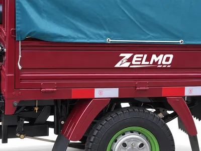 ZELMO هيكل بانتظار التصنيف أحمر منظر تفصيلي